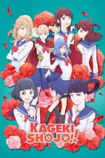 Season 1 poster