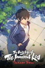Season 3 poster