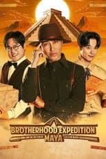 Season 1 poster