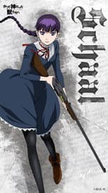 Season 1 poster