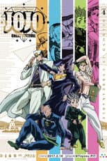 Diamond Is Unbreakable poster