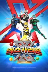 Season 1 poster