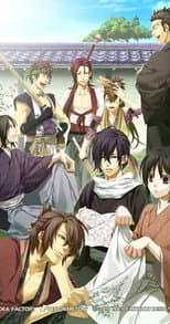 Hakuoki: Demon of the Fleeting Blossom poster