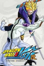 Season 3 poster