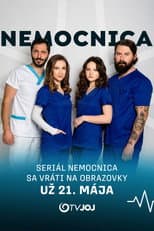 Season 12 poster
