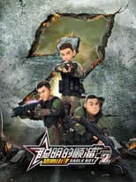 Season 2 poster