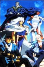 Season 1 poster
