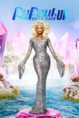 Series 7 poster