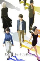 Season 1 poster
