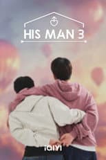 His Man 3 poster