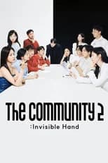 Invisible Hand poster