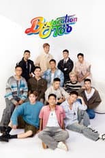 Boyscation Too poster