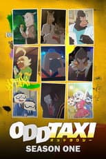 Season 1 poster