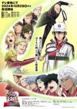 Semifinal poster