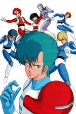 Season 1 poster