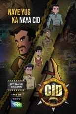 Season 1 poster