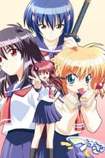 Season 1 poster