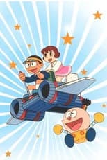 Season 2 poster