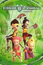 Season 3 poster