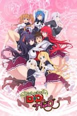 High School DxD Hero poster