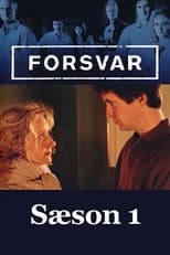Season 1 poster