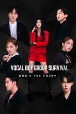 Season 1 poster