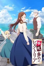 Season 2 poster