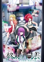 Season 1 poster