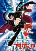 Black Jack poster