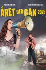 Season 2025 poster