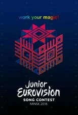 Minsk 2018 poster