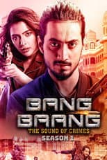 Season 1 poster