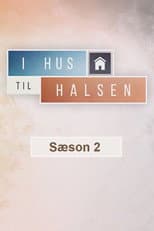 Season 2 poster