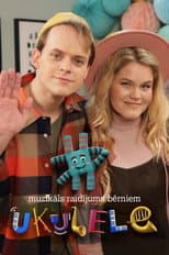 Season 1 poster