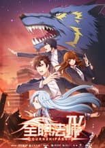 Season 4 poster
