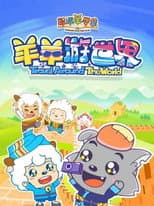 Season 4 poster