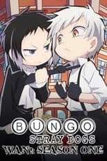 Season 1 poster