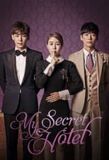 Season 1 poster