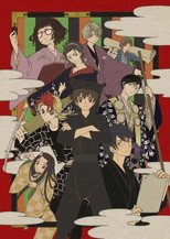 Season 1 poster