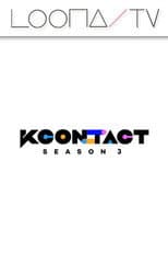 Season 43 – KCON:TACT 2021 Season 3 poster
