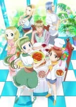 Season 1 poster
