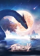 Season 5 poster