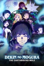 Season 1 poster