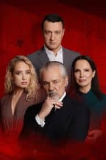 Season 8 poster