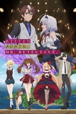 Season 1 poster