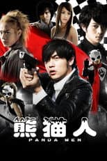 Season 1 poster