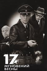 Miniseries poster