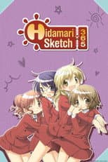Hidamari Sketch x 365 poster