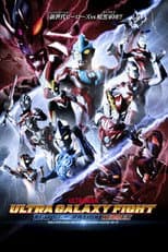 Miniseries poster