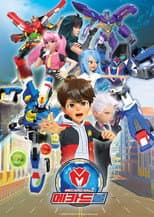 Season 1 poster